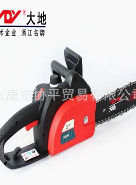三锋大地8405C大功率电链锯喷油电锯伐木锯链条锯木工工具
