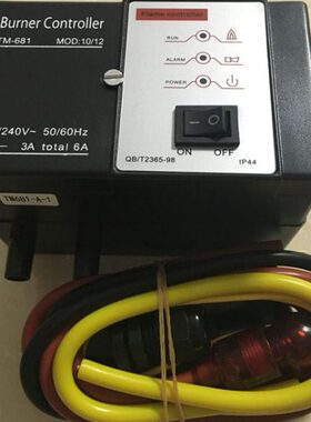 自动点火控制器TM681-A-1，TM681-A-0