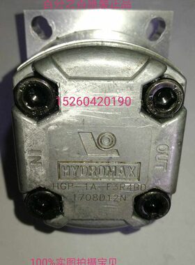 R1A-FP齿轮泵DR       新YD台湾HHG3-4O    鸿MAXB原装正品