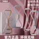 背部锻炼伸胸伸展护字兰博基尼肩带瑜伽弹力带开女字拉力器八拉8