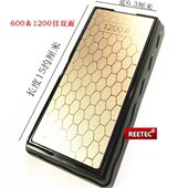 120油石优品30 金刚150目菱形磨刀石40150 00目 满砂石060 合金0