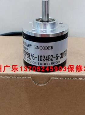 Z0Z  5-38SC3824T/2000026-53038SP--B/-C10S6G26G2024BC6G05BM