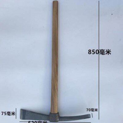 测器镐器冬笋探锄器锛s镐测锛斧洋搞头十字神挖树根工具多功