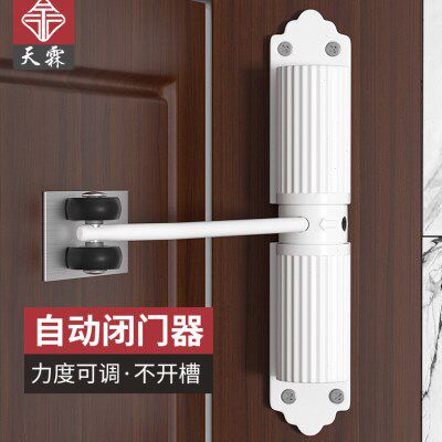 自动关门神器家用隐形门弹簧合页自动回位回弹房门简易缓冲闭门器
