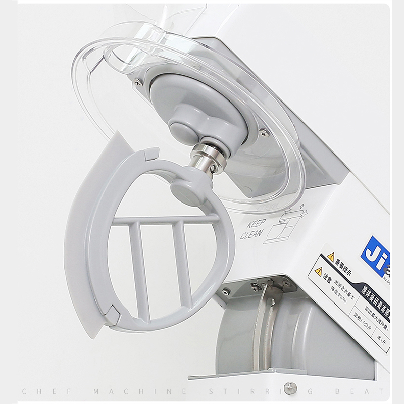 佳麦厨师机黄油搅拌刀7LG 7LGS E型号硅胶搅拌拍新款专属原装配件