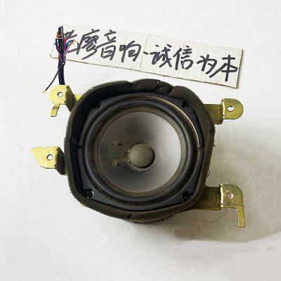 拆车超重低音喇叭有源.5寸进口6低音二手炮