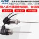 入输出P热电阻温度传感器农业T20100插4式 土壤变送器MA插针式