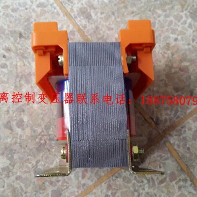 BK-50VA单相控制变压器E型220V变110V 50W铜线 220V转110V隔离