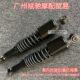 加长通用加重CG125摩托车可调式 后减震 弹簧后避震液压油复古改装