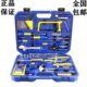 长城42家用维修工具4060组合讯电工组合0电42组套工具0A402A精工0