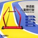 幼儿园儿童小早教爬行儿童爬行架体适能体操杠架感统训练器材双