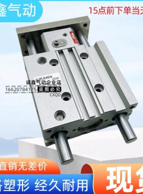 P5P 00气缸401225020紧150--M4LG-75-Z-锁-ML1/M350B-F-0-LG30