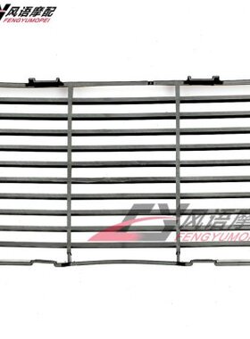 代 12340B2适用C E9保护- 网 水箱VTC罩水箱 于罩水箱10 本田0年