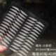 内双粘斜切强哑光皮单皮超单不款 反光眼力支撑整双眼皮贴眼调隐形