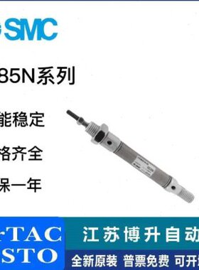 C/25气缸600/ASMC5--C75NC85/C/912/0迷你10/CD8550BC0C///8150CN