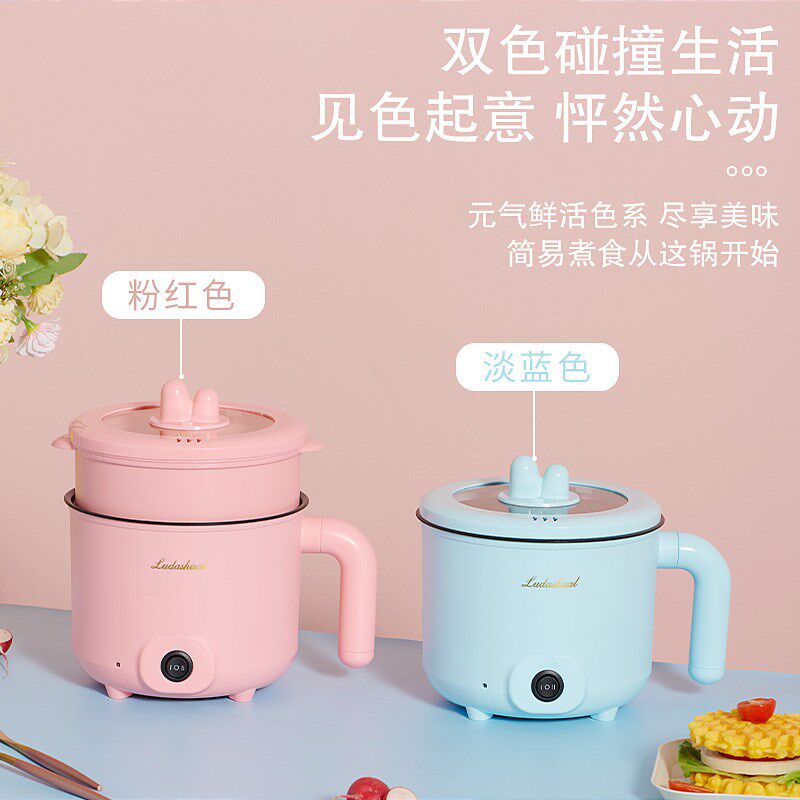 电饭煲家用多功h能小型煮粥炒菜做蒸米饭一体智能迷你电饭锅1一2