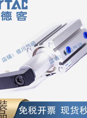 亚德客全新20QQ原装 CK25CK30夹紧气缸12  //S0X1 20回 L/RS16S转