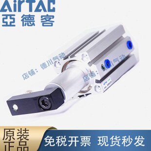 亚德客全新20QQ原装 CK25CK30夹紧气缸12  //S0X1 20回 L/RS16S转