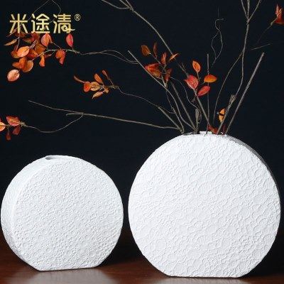 新中式现代白色简约花瓶摆件样板房间客厅茶几软装饰品玄关电视柜,家居饰品,花瓶,淘宝优惠券,粉丝福利购,淘宝优惠卷