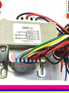 输出控制变压器变压器36V*086双双15IVE220电压输入 焊机38VV30/