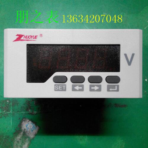 48*96型单相交流电压表ZY-AV51 600V 450V 750V 500V机械数显表