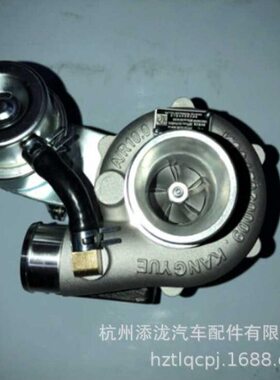 华源莱动 4L18E-08010-1A JP40S涡轮增压器 418CF发动机
