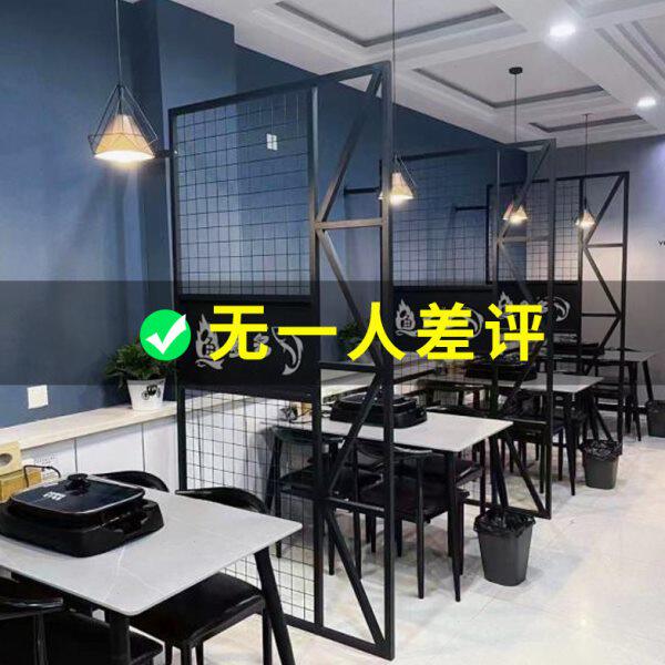 工业风铁艺屏风隔断墙餐厅火锅店卡座酒吧墙壁装饰吊顶简约镂空