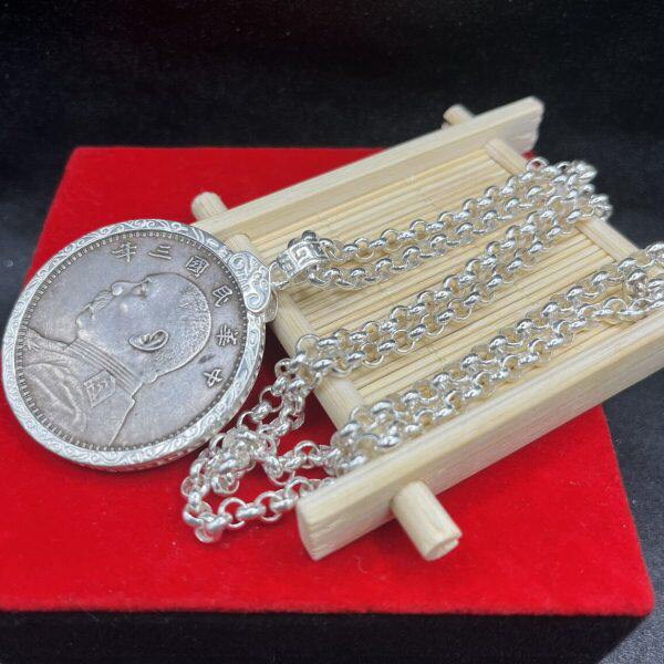 银元吊坠链0925银足银袁圈9项坠包边框大清银币框9边框大头边框圈