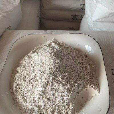 水洗高岭土科研实验用