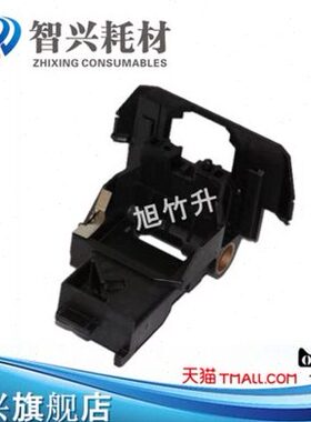 0 30305K小车II打印头适用K+0  + 字30K智兴 LEPSON笔架Q支架车架