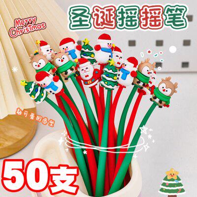 创意文具节圣诞初中生小学生实用奖品班级小礼物奖励学习用品礼品