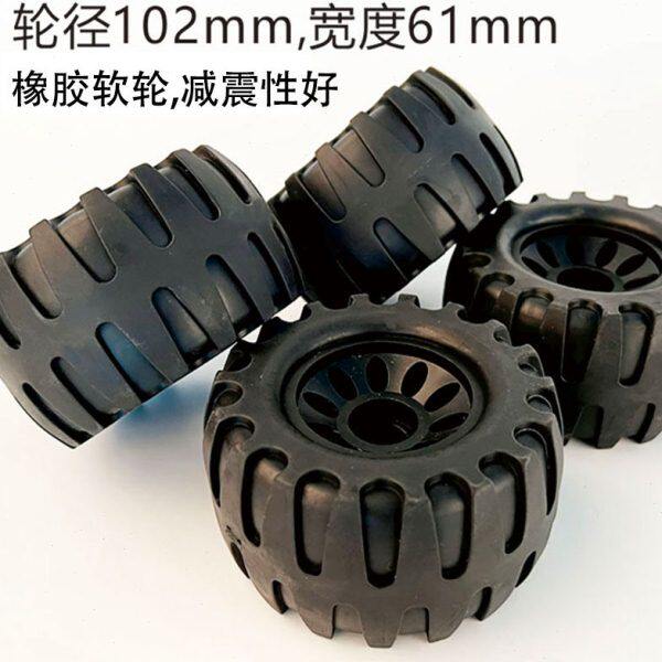 公路大越野手推车脚轮PU齿轮胎弹子轮性实心高滑板轮轮子电动滑板