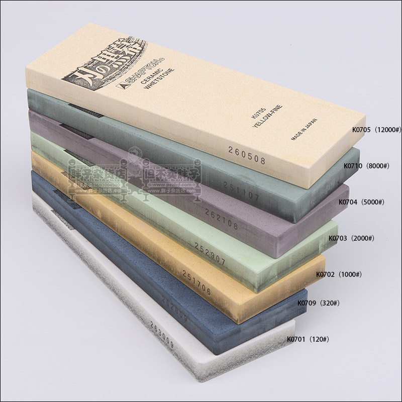 日本SHAPeTON 刃之黑幕磨刀石 磨刀石 水磨石 木工刃具研磨