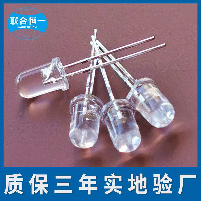 发光二极管f3圆头3mm圆头白光灯珠3v/6v/9v/18v/36v/54v/72v光源