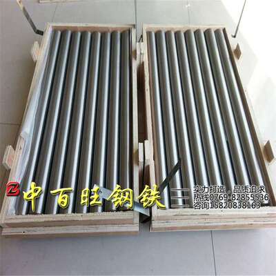 厂家直销SUS440C不锈钢圆棒 SUS440C不锈钢板  规格齐全 可零售