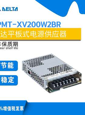 供应台达PMT-12V200W2BR/PMT-24V200W2BR