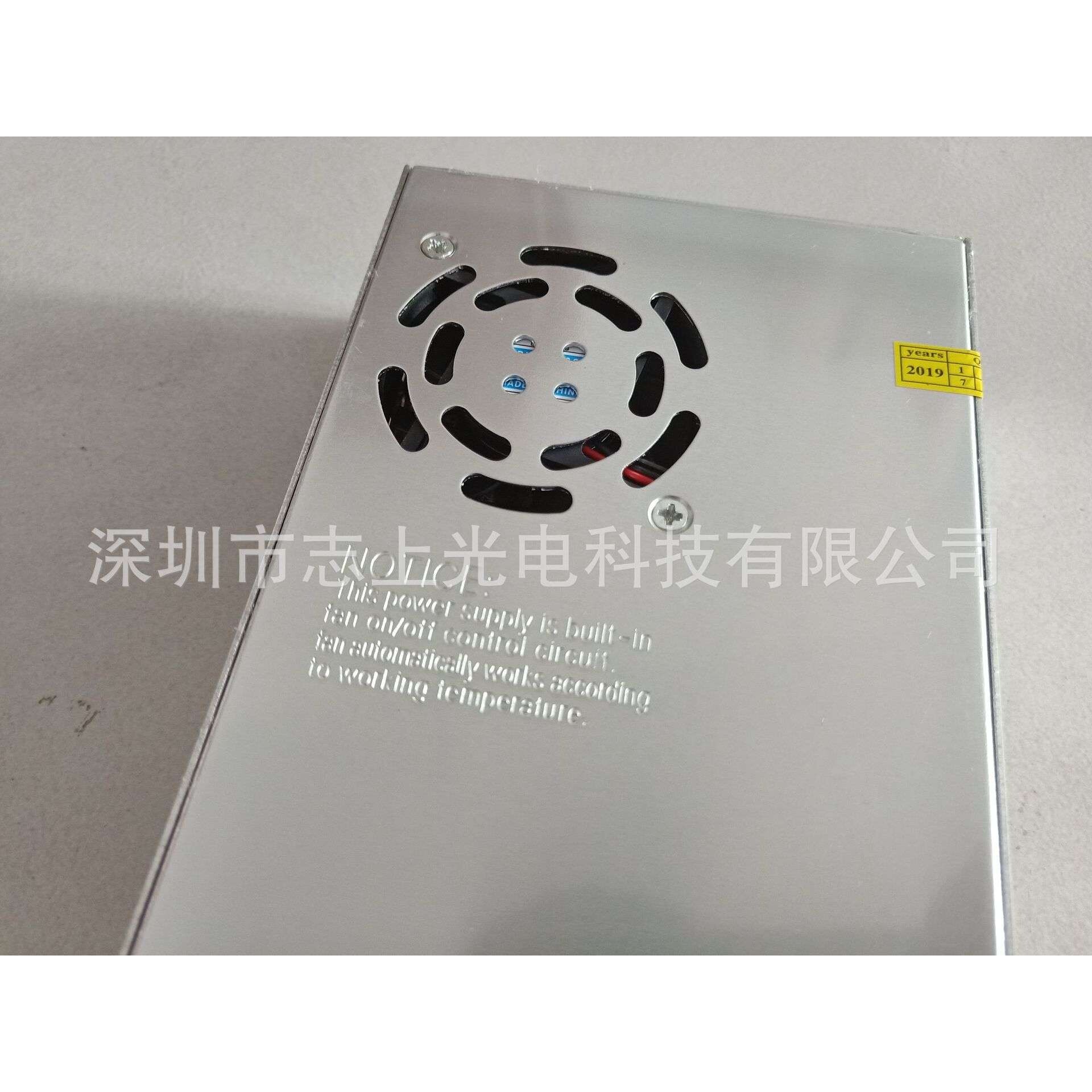 厂家直销12V360W工业级led电源 12v30a开关电源 S-360-12