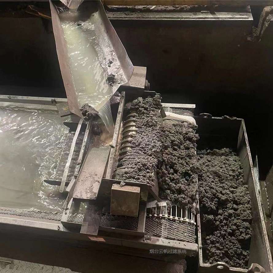 云帆rfgl纸袋过滤机及磁力分离器维修更换(按需设计）