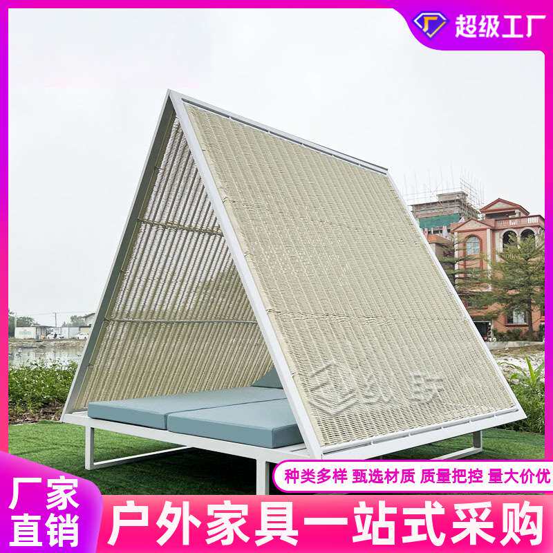 户外泳池躺床沙发庭院景区防水防晒躺椅创意设计室外藤编双人躺床
