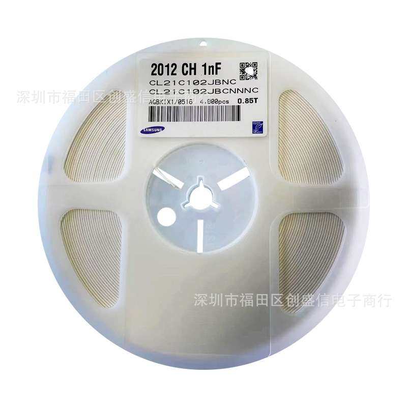 0805 102J 50V 5% C0G 2012 CH 1NF 贴片电容 一盘4K,鲜花速递/花卉仿真/绿植园艺,割草机/草坪机,淘宝优惠券,粉丝福利购,淘宝优惠卷