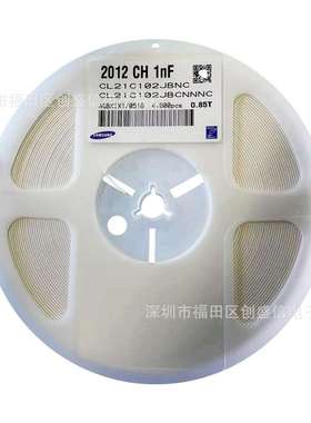 0805 102J 50V 5% C0G 2012 CH 1NF 贴片电容 一盘4K