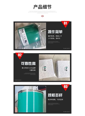 Lika莱卡读数头SME51-Y-2-I100-I-L3-C编码器意大利原装进口件