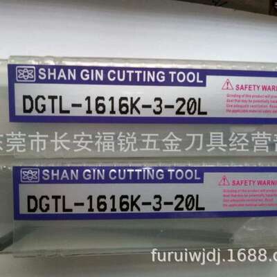 V06006T1W06 NC9031 V06006T1W03 NC9036 99619-V060-06L 1只