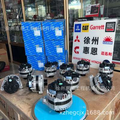 佩特来 发电机 AViH2070V-VPP 重汽 HOWO 发电机 VG1095094002