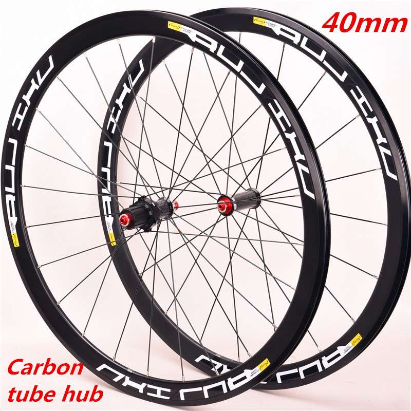 厂家直销超轻120响700C40mm公路自行车轮组7培林直拉轮组