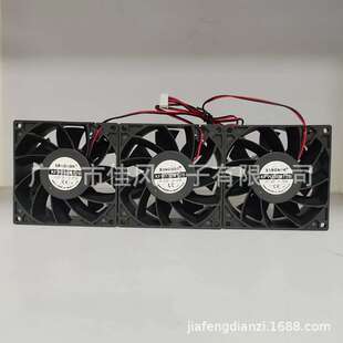 厂家直销9038静音散热风扇KF9238M12B DC12V 0.30A一拖三直流风扇