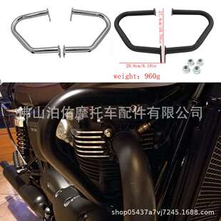 适用凯旋 Street Twin Bobber T100 T120 发动机防摔保险杠 护杠