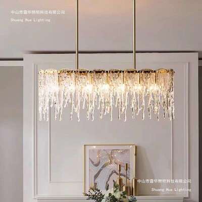 水冰柱轻奢全铜餐厅吊灯简约现代吧台客厅灯创意艺术长方形饭厅灯