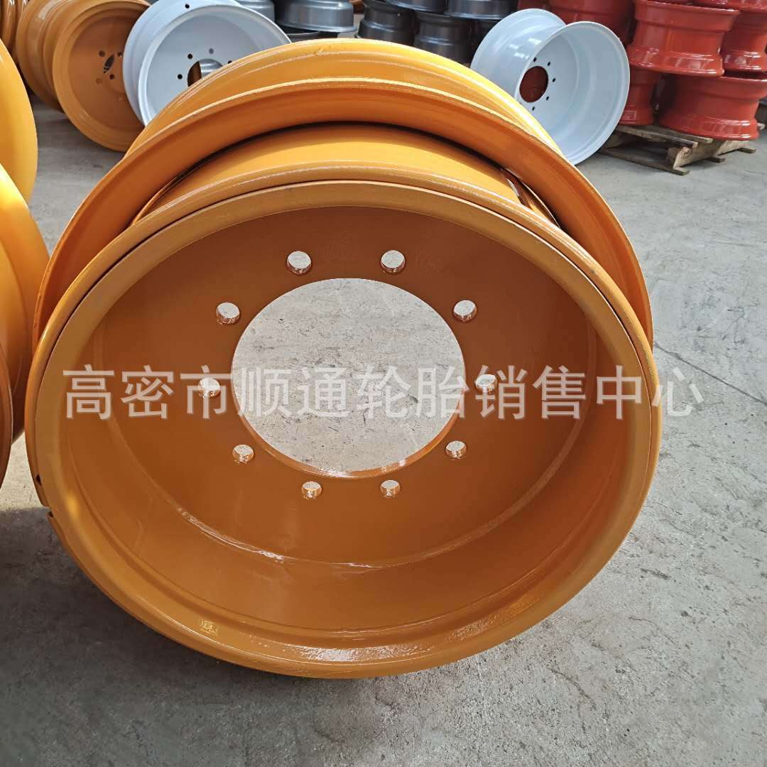 龙宫 柳工工程充气铲车轮胎17.5-25装载机轮胎26.5/23.5-25配钢圈