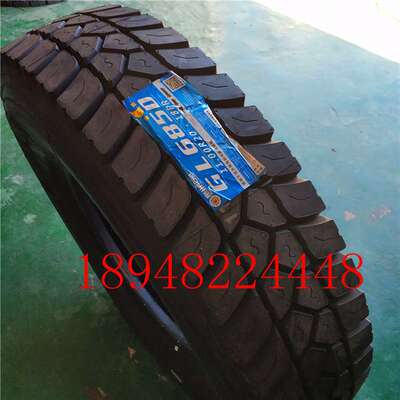 劲通轮胎1000R20 1100R20  1200R20 GL685D全钢丝载重货车轮胎